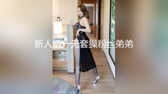 会所全职女技师上钟 毒龙口交啪啪 被眼镜小哥操的嗷嗷叫 还让小哥射里面