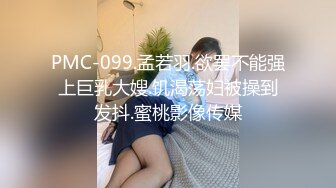 帅气小鲜肉被捆绑控射