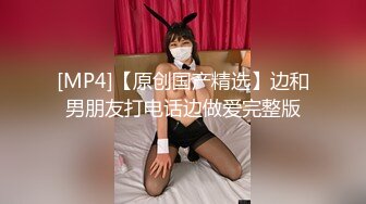 【极度性瘾❤️少女】Cola酱✨ 高跟长腿制服诱惑审判官の惩罚 无情足交撸动榨精 梅开二度 爆操嫩穴中出浓精