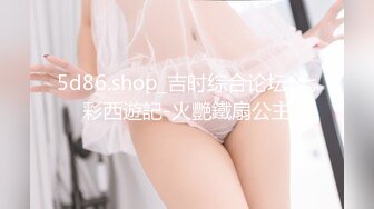 【全網精品福利】✨Onlyfans泰國混血花花公子模特『Eyealive』OF私拍 身材性感在讀學生 天使容顏身材巨頂(1217p 84v)～稀缺資源值得收藏 (4)