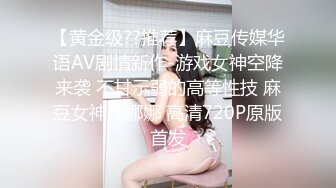 皇家华人 ras-351 街头搭讪sex 挑战痴女口爆驯服-施子涵