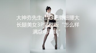 羞羞小妖精Ts-Jieun-：粉嫩萝莉，被哥哥脚踩仙女棒，红扑扑的脸蛋欲拒还休  好诱惑！