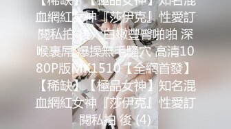 2022.7.31，【海王金樽煮探花】，极品外围女神，肤白貌美大眼睛，颠鸾倒凤调情啪啪，颜射大胸激情