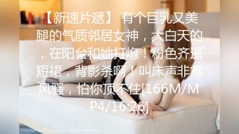 ❤️广东外语学院林雨萌无下限迎合黑人留学生 国女这么贱吗？