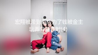 全程对话，约操济南短发老师（女主是简-介平台约的，联络方式看下面