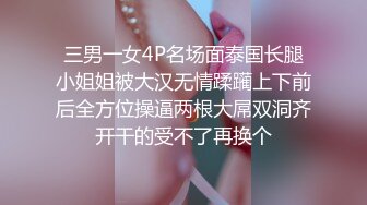 金發清純的漂亮美少女阿柯展示傲人一字馬