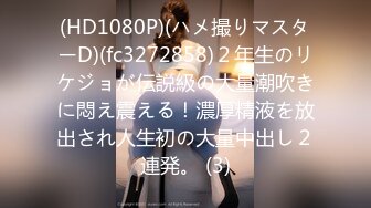 【户外野战】搭顺风车勾搭司机啪啪，小树林里激情操逼，路边激情各体位爆操抽插