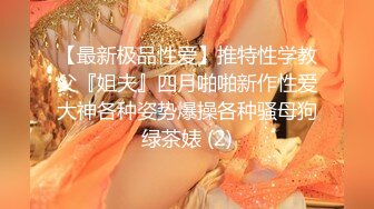 ⭐网红女神⭐潮喷淫娃〖小水水〗性感秘书办公室煮咖啡直接被经理撕开丝袜后入，淫荡淫荡不堪的模样哪有平时高冷的样子~1