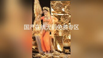 短发美少妇夫妻秀，无套啪啪，情趣椅子女上位，高难度花样倒插配合娴熟