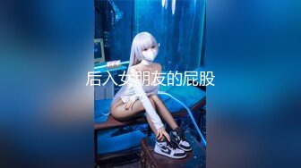 [MP4/ 714M]&nbsp;&nbsp;渣男PUA青春無敵美少女,剛讀大一,就被調教的下海果聊賺錢養男友,一臉稚嫩很聽話