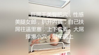 雀儿满天飞约个红衣丰满妹子 不让拍照 最后被狂草 (2)