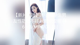 最新父女乱L--喜欢大叔类型的女儿勾引爸爸，穿着情趣内衣被爆插，附聊天记录和生活照最新父女乱L--喜欢大叔类型的女儿勾引爸爸，穿着情趣内衣被爆插，附聊天记录和生活照2022.9.12 父女乱伦(8）听听我妈叫床的声音，我