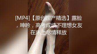 一个生过孩子的少妇