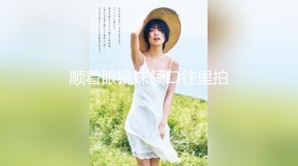 探花偷拍 佰里挑一 (2)