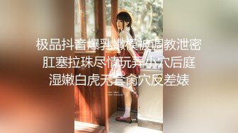 魔都绿帽奴主动找最近火爆的强壮黑人鸭操美乳女友