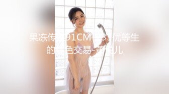 【小驴寻欢】约女技师到酒店操逼，中场休息完再来一炮，猛扣骚穴骑乘位爆操