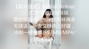 [MP4]STP23943 刚下海无毛粉穴萌萌哒萝莉&nbsp;&nbsp;一级淫荡暴力自慰 真的骚双指扣穴 玻璃棒爆插菊花 拿出假屌 搞到高潮白浆四溅 VIP2209