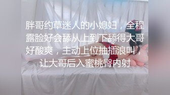 商丘小区少妇-第一-东北-人妻-上传-熟女-长腿