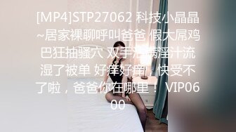 [MP4]喵喵是个猫顶级短发酒窝美女 小背心丝袜抚摸美臀 半脱下黑丝掰开嫩穴 振动棒磨蹭小穴洞洞很小