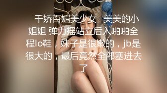 我爱91，为什么少女大白天露着屁股？