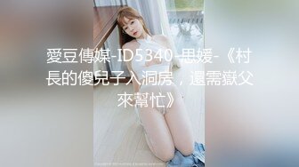 STP22144 最新9月秀人网极品网红女神▌艾小青 ▌三亚凤凰岛酒店阳台露出自慰 金主提屌就是干超多精液颜射骚货