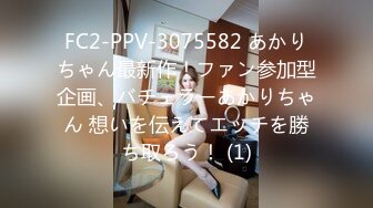 [MP4/875MB]精東影業JDSY009 被綠父親怒操叛逆女兒