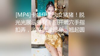 反差小母狗2