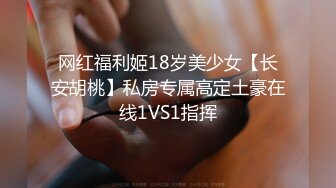 新人 小薯条 电玩店场景拍摄 性感白色上衣 面容清秀身材苗条多姿[81P/848M]