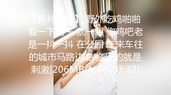 叫了个穿制服的小姐姐是上门伺候