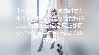 [MP4/446M]麻豆传媒 MM-045 美女房东来收租 小伙囊中羞涩用肉棒来还债 吴MM