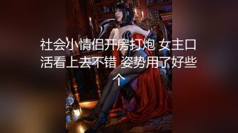 【新片速遞】 商场女厕偷拍 穿着连体裙 脱的光溜溜的尿尿的美女[226M/MP4/01:33]