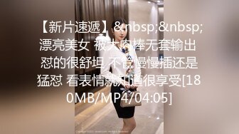 希威社女神 张馨瑶 高清视图流出 完美符合性感美艳御姐风格 全裸私拍每一处都非常清晰 ！