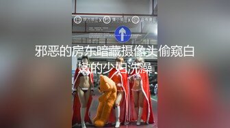 [MP4]网红脸21岁可爱色情辣妹完全服从多套情趣装道具调教啪啪啪精液射里面