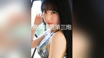 [MP4/ 1.69G] 漂亮小姐姐丫丫撅起屁股展示迷人身材 幻想后入小母狗 玩弄湿淋淋的粉嫩小穴粘稠拉丝的淫液