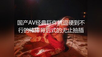 深夜的清纯小萝莉露脸展示，想要狼友的的礼物轰炸，脱光了玩奶头，掰开骚穴看特写道具摩擦，让狼友调教好骚