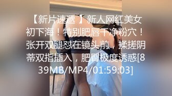 国产小两口操逼自拍全程国语清晰对白02