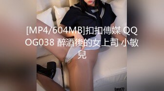 母狗老婆屁股上写满淫语，主动上位