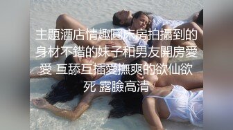 邪恶二人组下药迷翻校园啦啦队美女带回酒店各种姿势啪啪啪[MP4/1670MB]