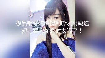 皮衣完整推特25万粉丝F-CUP吊钟乳小母狗蜂腰爆乳芭比「魔鬼愛」VIP完整付费资源【第二弹】