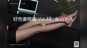 12月的新人，天花板级别的女神，【安安研】，脸蛋完美无可挑剔，如果身材也能达到满分就好了