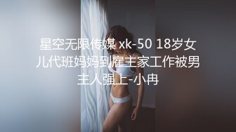 [2DF2]壹哥探花约了个苗条身材短裤妹子再来一炮，口交舔弄床边大力抽插猛操 [MP4/76MB][BT种子]