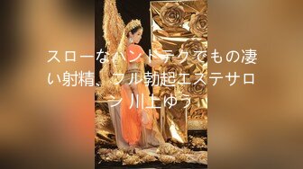 【新片速遞】 【极品骚货❤️反差婊】最新精选超高颜值美女淫乱私拍甄选 淫乱3P前后撞击 制服诱惑 极品美女 完美露脸 第③季 [3830M/MP4/03:10:43]