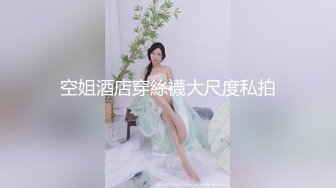 东北老娘们