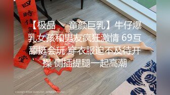 秘秘强烈推荐！高颜芭蕾舞姬顶级身材一字马舞蹈系女神【胡桃夹子】私作，裸舞紫薇高难度体操姿势打炮，简直爽爆了 (21)