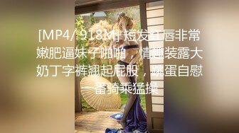 处于思春期与叛逆期之间的黑发苗条美少女淫装偶像ＡＶ出道—羽鸟拉姆