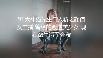 恶魔面具小哥哥双飞大战两个年轻嫩妹子传教士，后入，女上位，很齐全，撸射在肉肉的妹子一肚子