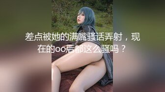 少妇洁白的婚纱