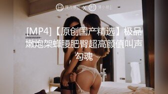 【新片速遞】&nbsp;&nbsp;眼镜大叔在家老牛吃嫩草 最好别录脸 操双马尾贫乳小嫩妹 貌似体力不行 操的没啥力度[116MB/MP4/01:30]