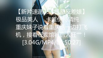 海角母子乱伦大神操了39岁大屁股妈妈初次插入妈妈的屁眼准备开始对妈妈实行sm调教SFGTYU