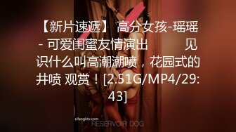 最新微博网红美少女『发条少女』会员售卖作品-性感情趣皮衣制服道具炮机自慰插粉穴 高清私拍43P 高清720P版